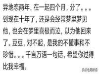 上海而萨而网络科技有限公司