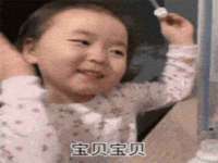 上海而萨而网络科技有限公司