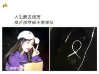上海而萨而网络科技有限公司