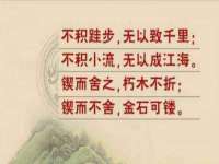上海而萨而网络科技有限公司