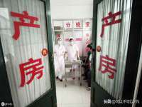 上海而萨而网络科技有限公司
