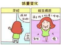上海而萨而网络科技有限公司