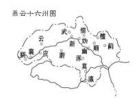 上海而萨而网络科技有限公司