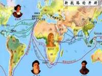 上海而萨而网络科技有限公司