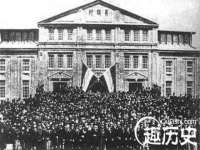 上海而萨而网络科技有限公司